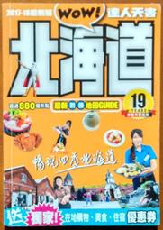 2017最新版 銷量第一 高階台灣晶片 AKE USB 3.0 mSATA NGFF M.2 UASP SSD硬碟外接盒 歷史價格詳細信息