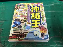 王沖課程全套盈利模式的27種方法商業盈利模式團隊管理視頻U盤課 歷史價格詳細信息