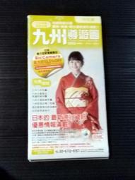 九州普惠風機移動冷風機工業水冷空調扇蒸髮式水冷空調扇風扇 歷史價格詳細信息