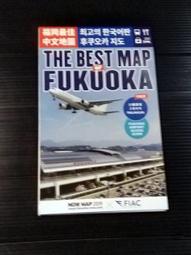 九州普惠風機移動冷風機工業水冷空調扇蒸髮式水冷空調扇風扇 歷史價格詳細信息