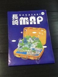 2019年10月H動畫作品合集 歷史價格詳細信息
