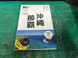 2015年宮崎駿龍貓Totoro髮飾髮圈美容帶組[ 日本帶回新到貨 ] 歷史價格詳細信息