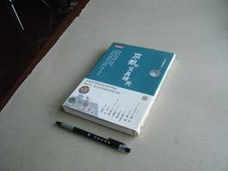 京都的異次元旅行：你差一點錯過的京都魔幻景點 歷史價格詳細信息