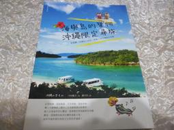海與浪適用于 YSL圣羅蘭NiKi22 28 32郵差包內膽包中包收納包包撐熱心小賣家 歷史價格詳細信息
