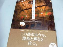 【萬金喵二手書店】7本價《身心靈成長百科：引爆你的潛能.輕鬆做決策.領導力升級.探索內在自我。迪茂出版》#P01HC51 歷史價格詳細信息