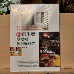 【全新】日本 京都 (光悅寺.上賀茂神社) 進口明信片 *日本購買 歷史價格詳細信息