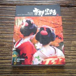 連日本人都在學的日文語感訓練：全方位掌握語彙力，打造自然靈活的日文腦，溝通、寫作、閱讀技巧無限進化！【金石堂】 歷史價格詳細信息