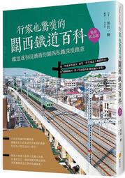 一米黑橙熊積木兼容樂高立體拼圖兒童益智玩具擺件節日禮物 歷史價格詳細信息