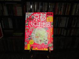 【蘭臺２館】《我想念我自己》莉莎潔諾娃 著 穆卓芸 譯｜遠流｜2015年 歷史價格詳細信息