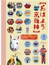 西都嘉瓠酒葫蘆古代酒壺非遺大漆工藝酒具擺件節日禮品文玩包郵② 歷史價格詳細信息