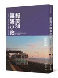 絕美art 刻印1955年代古典胸針vintage 美國珍珠仿珊瑚別針孤品 歷史價格詳細信息