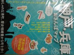神戶齊藤珈琲店 冷泡咖啡 240g 歷史價格詳細信息