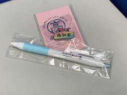 日本愛知縣 黑豆茶包 30小包入 歷史價格詳細信息