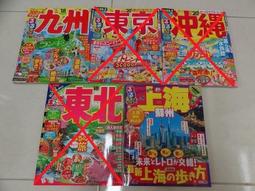 《ふしぎ遊戯。白虎仙記(夢幻遊戲。白虎仙記)》渡瀨悠宇│近全新有書套。自藏書。無書釘店章 9784098701179 歷史價格詳細信息