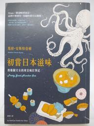 [斯頓]京桂ii空調罩櫃機kfr-72lw(72587)fnhad-b1圓形3匹2p防塵套 歷史價格詳細信息