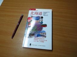 2001版let's go paris 巴黎_原價750一折廉售 歷史價格詳細信息