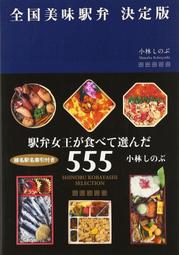 弁煦商貿夏季短袖襯衫男潮流男士休閒韓版修身翻領條紋中袖襯衣男 歷史價格詳細信息
