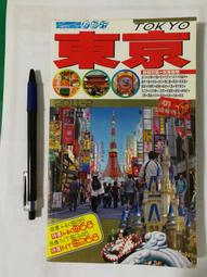 東京自由之丘Mont St. Clair的甜點典藏食譜（暢銷版） 歷史價格詳細信息