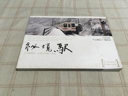 X-信捷PLC  XC2-48T-E 原裝拆機 實物拍攝 功能包（2023） 歷史價格詳細信息