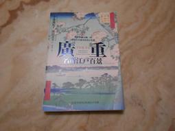 昔日巫師2：雙重魔法/克瑞希達．科威爾【城邦讀書花園】 歷史價格詳細信息