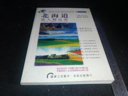 新品精品黃楊木雕 手中有錢手把件 綠檀木螃蟹鉗有鉗手把件 崖柏木有錢汽車掛 歷史價格詳細信息