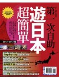 超值 九成新 ~ DKNY&amp;JEANS&nbsp;&nbsp; 刷色經典牛仔褲 尺寸: 32 腰&nbsp; 歷史價格詳細信息