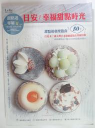 ✤AQ✤ 羅時豐 20世紀國語經典實錄1音樂CD專輯⬆ 七成新 U8190 歷史價格詳細信息