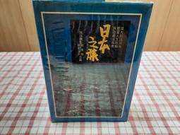 【心安齋】蔡康永的說話之道（兔斯基慶功版）+  《蔡康永愛情短信：未知的戀人》2本合售 Z5 歷史價格詳細信息