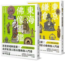 修心 精品沉香六道木手錬108顆龍鬚藤降龍木六條紋佛珠手串 歷史價格詳細信息