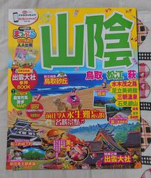 山陰縣右玉縣應縣新中式禪意茶室吊燈手工編織竹藤燈籠裝飾竹藝燈 歷史價格詳細信息