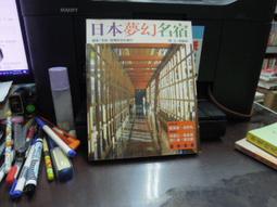 築夢 日本黑科技 夏季涼感 冰絲被 涼感 被子 夏季 涼爽 奈米 涼被 露營 歷史價格詳細信息