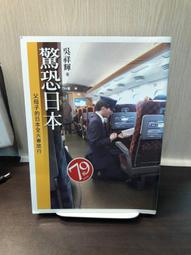 雅祥伊加長款過膝泡腳桶家用成人可攜式保溫足浴盆可摺疊洗腳袋 歷史價格詳細信息