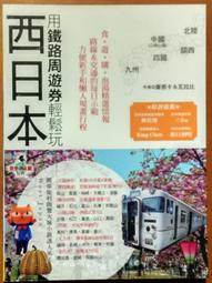 【旅遊用它裝！】買一送一 2入組 大容量加固版收納行李袋 防潑水材質 加寬柔軟提手 歷史價格詳細信息