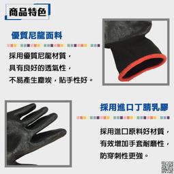 外銷日本 手帕 手巾 方巾 米妮 歷史價格詳細信息