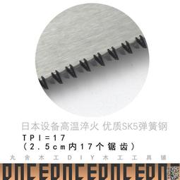 【滿300出貨】手工工藝粗框老花眼 鏡男士防藍光小紅書爆款護目中老年老花鏡配鏡 歷史價格詳細信息