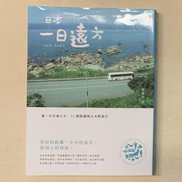 張維良簫獨奏 簫的世界 A TREASURY OF THE XLAO TUNES CD專輯 二手 D75 歷史價格詳細信息