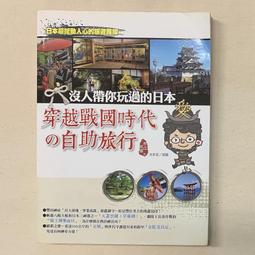 沒人戴了 閑置表 大牌手表 手表 奢侈品手表 歷史價格詳細信息
