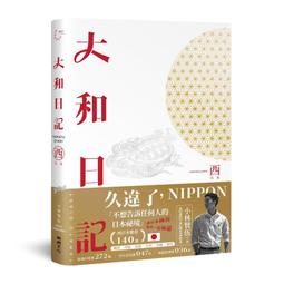 (宅配免運)限量促銷(含稅附發票)Aver M5 USB遠距教學實物攝影機 歷史價格詳細信息