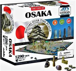 【日本大阪OSAKA購買】米妮 Minnie -章魚燒手機吊飾( 全新) 歷史價格詳細信息