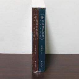 東北有色工業純硼粉粒實驗無定形硼單質999科研高純硼粉1克單價 歷史價格詳細信息