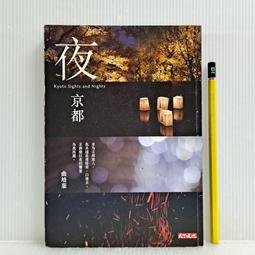 印尼 - 2013年 2000盾 紙鈔 UNC 歷史價格詳細信息