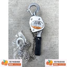 0.25T定柱式懸臂起重機倉庫碼頭重物吊運小型懸臂單臂吊 歷史價格詳細信息