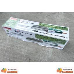 日本空運回台-Okinawa沖繩限定版-QP/Q比天使/Q比公仔吊飾-小丑魚造型/手機吊飾 歷史價格詳細信息