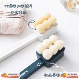 【好物】納米噴霧儀 冷噴手持補水儀 奈米噴霧器 保濕儀超聲波振蕩奈米噴霧臉部加濕器霧化  [滿300出貨] 歷史價格詳細信息