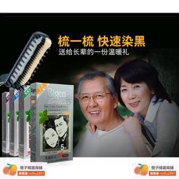 Andy家熱賣好物十字紋真皮MK女包包帶配件斜跨包包帶子單肩背帶長肩帶可調節長款 歷史價格詳細信息