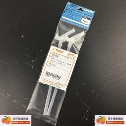 日本寶寶吸管蓋兒童便攜式瓶裝飲料防溢吸管蓋 雪倫小舖 歷史價格詳細信息