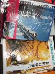 私旅行＠東京[二手書_普通]6665 TAAZE讀冊生活 歷史價格詳細信息