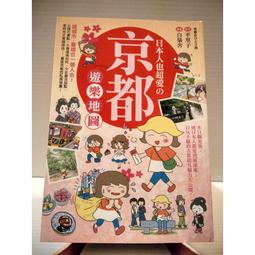 ㊣好姊妹的二手小舖㊣茱迪.皮考特－小心輕放（Handle With Care）（ISBN13：9789570524505 歷史價格詳細信息