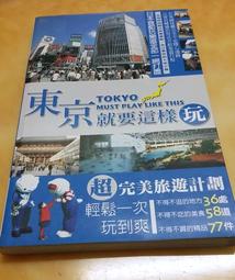 【這一家玩具】(現貨出清)APEX 英雄聯盟 LOL 艾希 源計畫 聯合 菁英計畫 歷史價格詳細信息