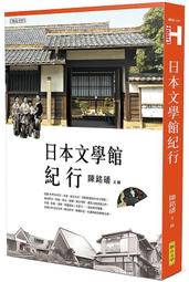 陈冠希联名合作迪士尼短袖T恤Disney系列男女同款EDC夏季日系潮牌 歷史價格詳細信息